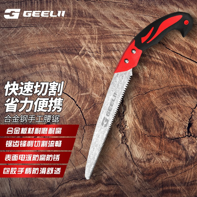 手动工具历史价格怎么查|手动工具价格走势