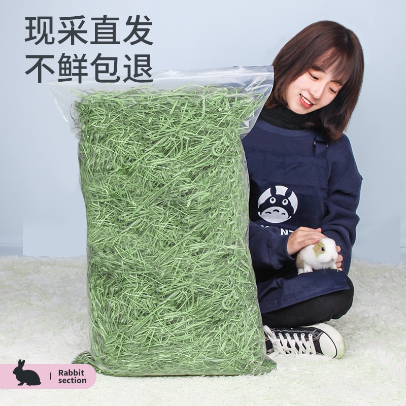 客观解密宠尚天（Jonsanty）兔粮牧草性价比高不高呢？评测三周经验分享