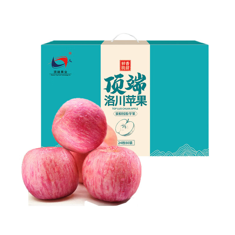 顶端果业陕西红富士洛川苹果24个80高端水果礼盒生鲜时令水果单果220-260g