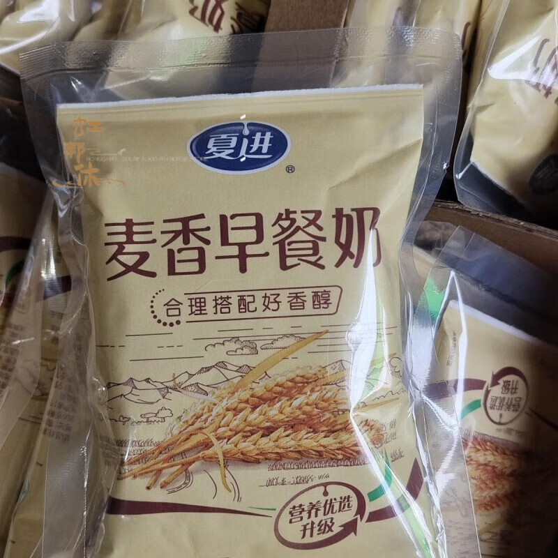 阿弟仔夏进牛奶麦香牛奶红枣枸杞牛奶纯牛奶浓缩牛奶227ml/8/16袋早餐