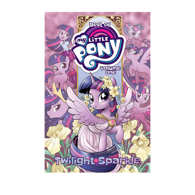 英文原版 Best of My Little Pony, Vol. 1: Twilight Sparkle 小马宝莉 全彩漫画绘本第一辑 儿童课外阅读故事书 .