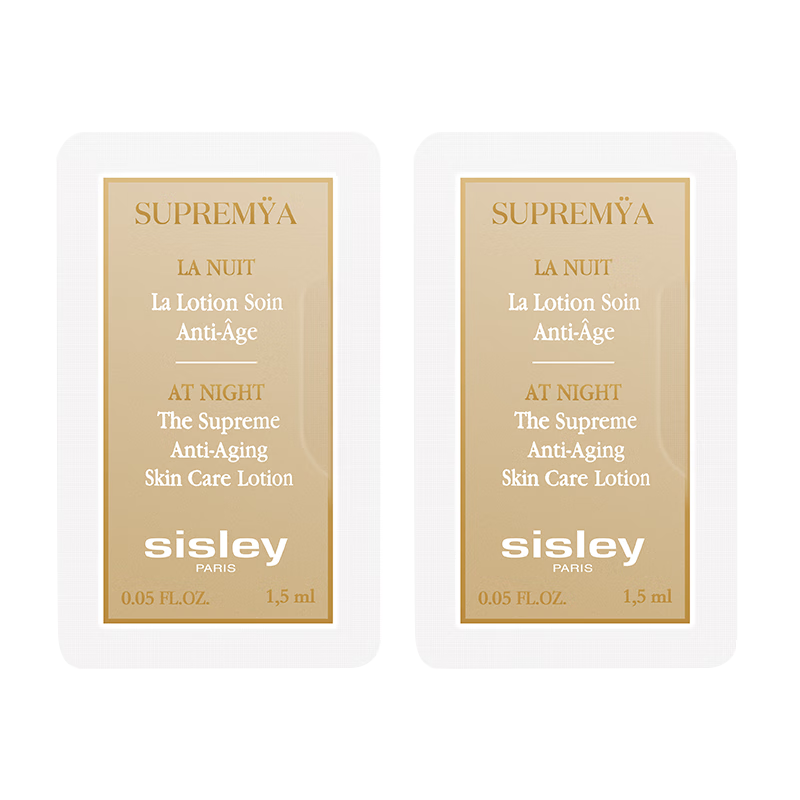 ���ڲ�����ϣ˼�裨Sisley������ҹ�����ˮ1.5ml*2����װˬ��ˮ����ˮ��ʪ����Ʒ