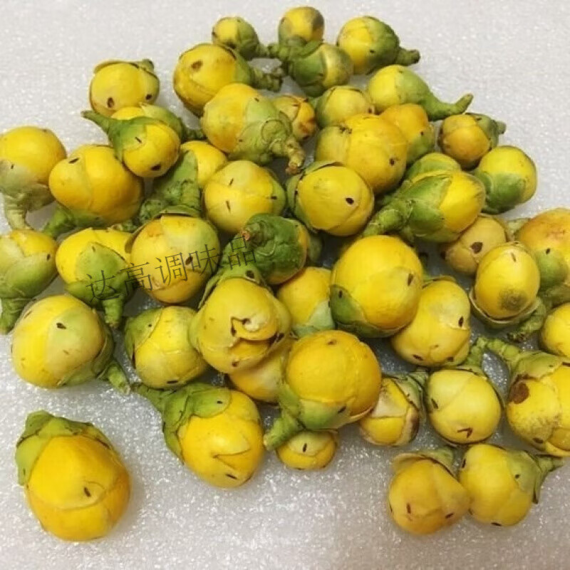 金花茶广西十万大山金花茶冻干花金花茶花蕾花苞养生当季新花 30克