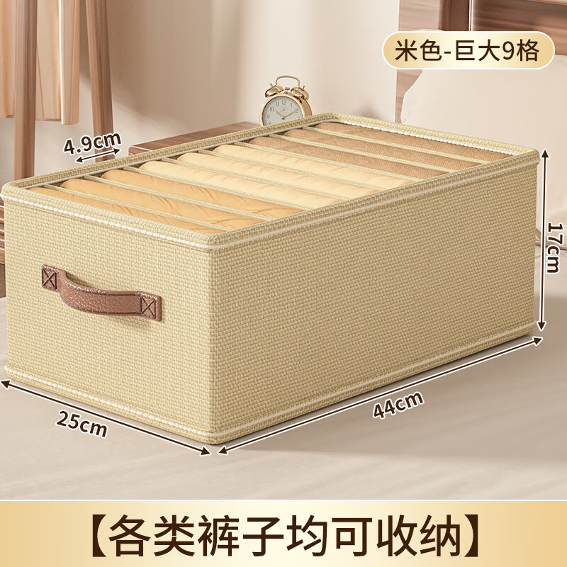 看其他收纳箱历史价格网站|其他收纳箱价格历史