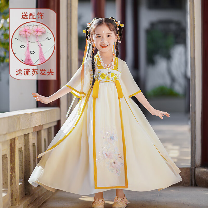月亮宝贝女童汉服6-12岁小女孩仙气夏季可爱连衣裙改良唐装古代公主裙