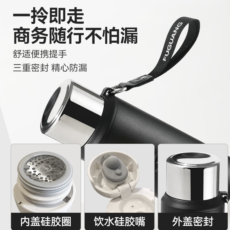 富光保温杯大容量男女泡茶壶焖茶杯316不锈钢学生户外便携商务水杯子 紫红【316L不锈钢】800ml