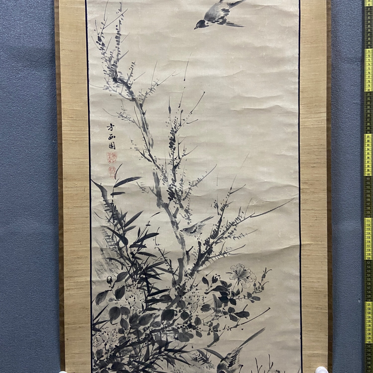 方济(方西园),清代中期安徽籍画家画鸟中堂《秋雀图》国画书法