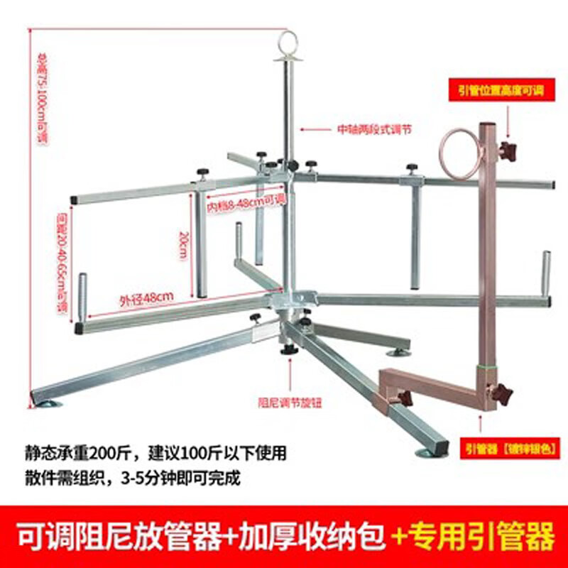 适之地暖放管器放管架子轴承款盘管器地热管地暖管安装工具支架电缆线