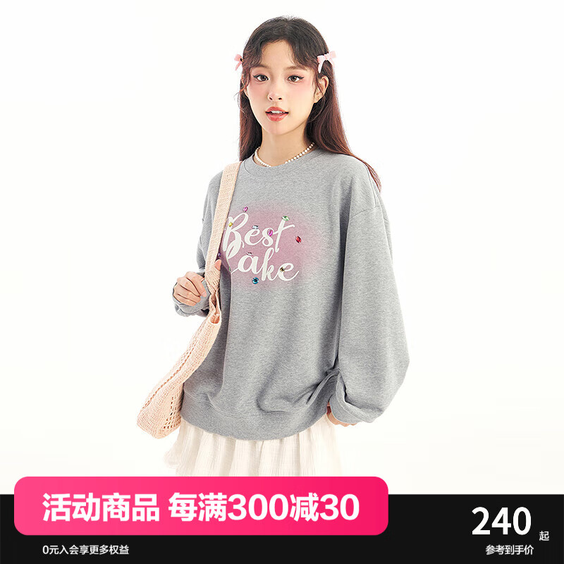 乐町2024春季新款宽松晕染圆领卫衣外套C1CRE1517 灰色 M