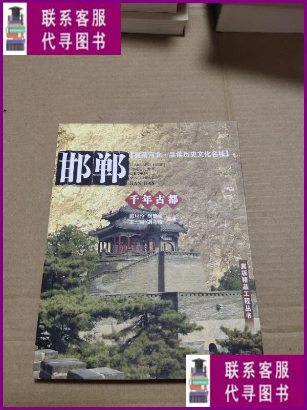 大同大学_大同_大同大同红人