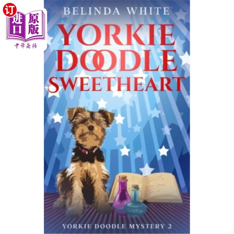 海外直订yorkie doodle sweetheart 约克夏嘟嘟宝贝