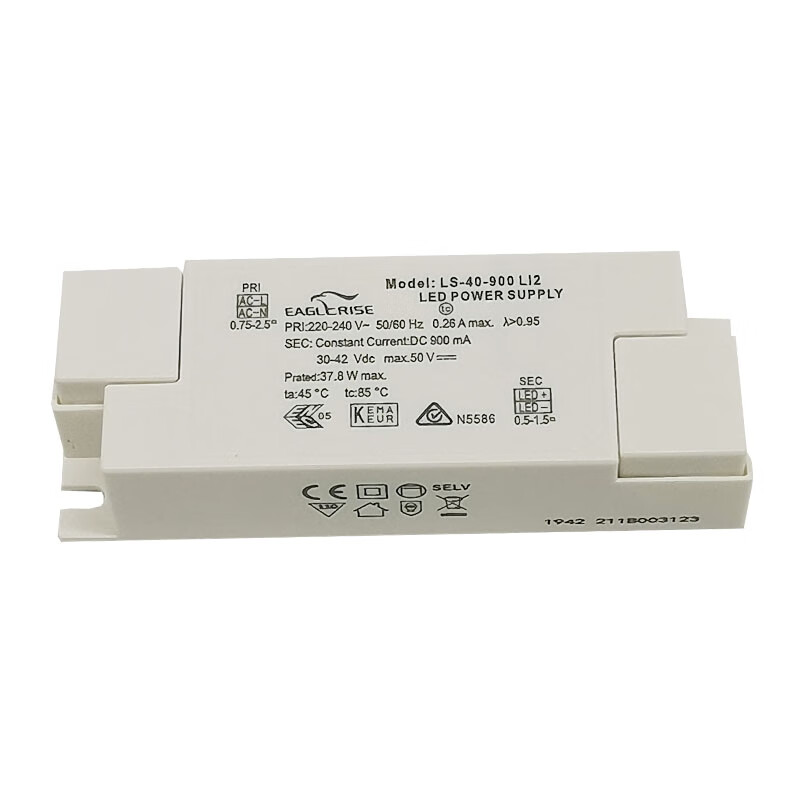 eaglerise伊戈尔led射灯驱动电源恒流30w变压器42w镇流器driver ls-8