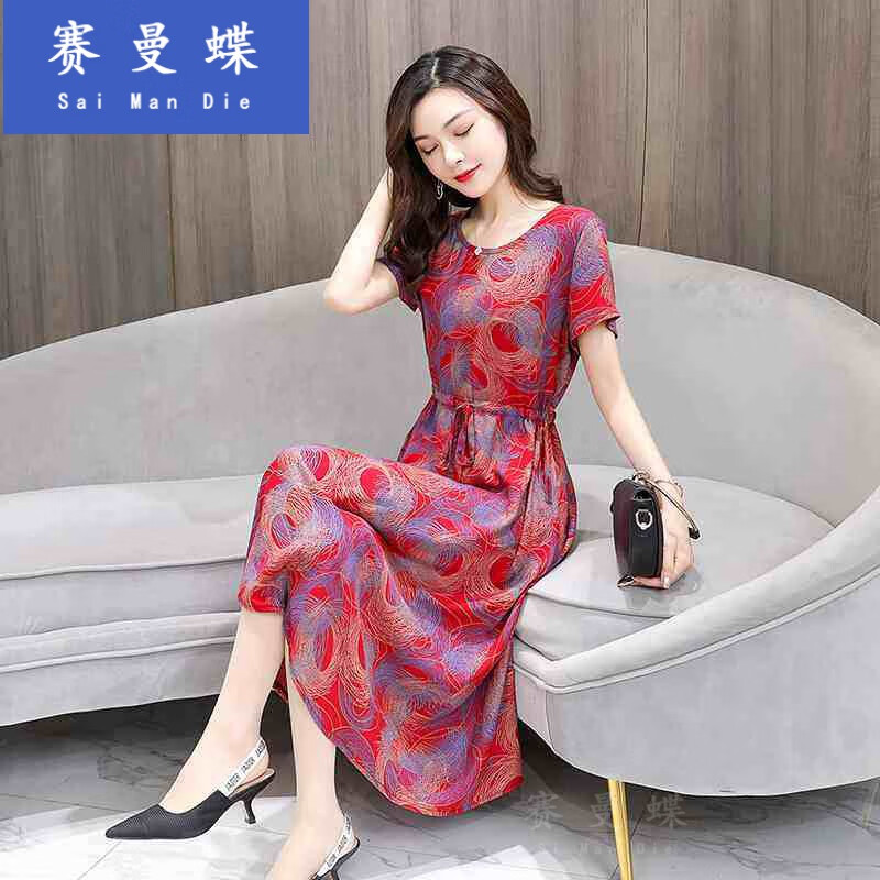 赛曼蝶春秋中年人女士长裙夏装棉绸短袖连衣裙适合40-50岁穿的 1号 xl