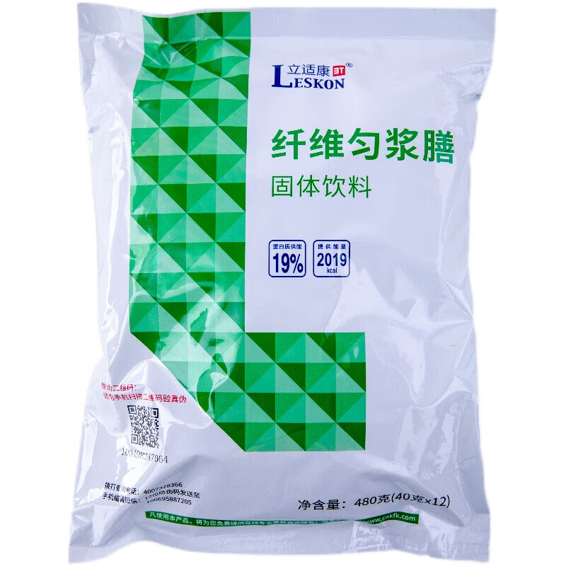 鲜有志   立适康纤维匀浆膳 立适康匀纤维浆膳480g代餐全餐固体饮料