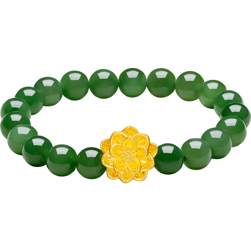 周六福金镶玉碧玉转运珠手串女金莲足金手链 Y1913361 17cm七夕生日礼物实付919.36元