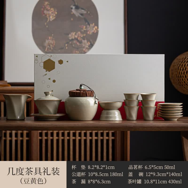 枫庭高档天青汝窑功夫茶具礼盒装开片汝瓷套装家用办公用轻奢礼品送礼 汝窑豆黄【礼盒装】怎么样,好用不?