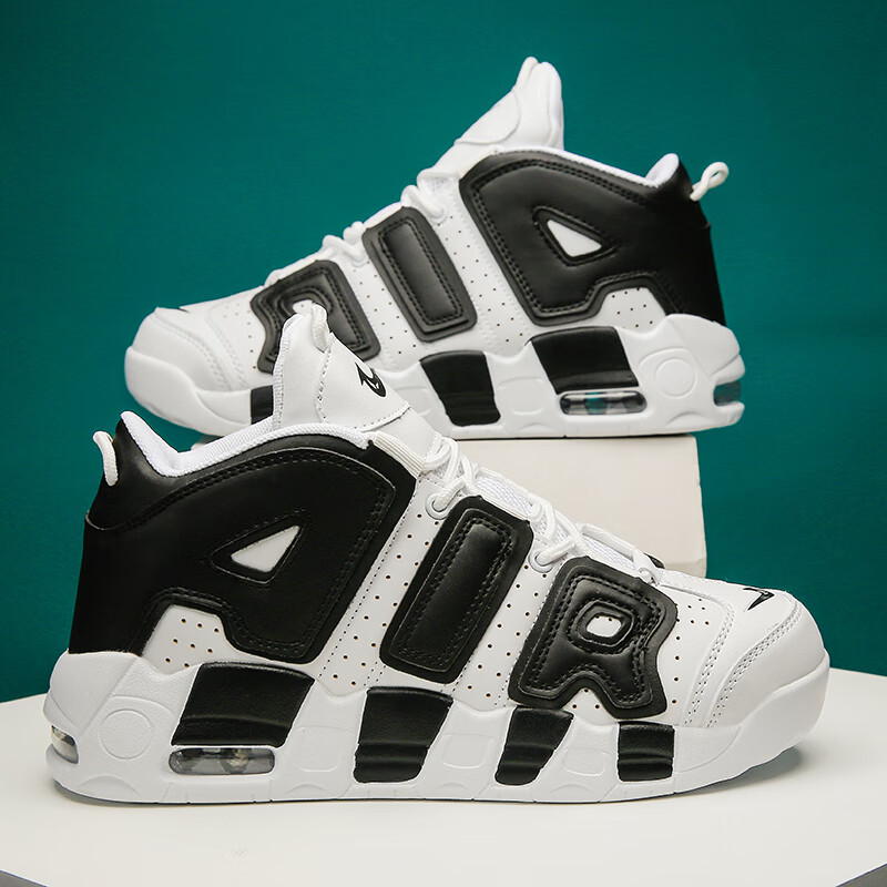 goyn皮蓬大air男鞋熊猫黑白学生气垫运动鞋透气老爹鞋青少年篮球潮鞋