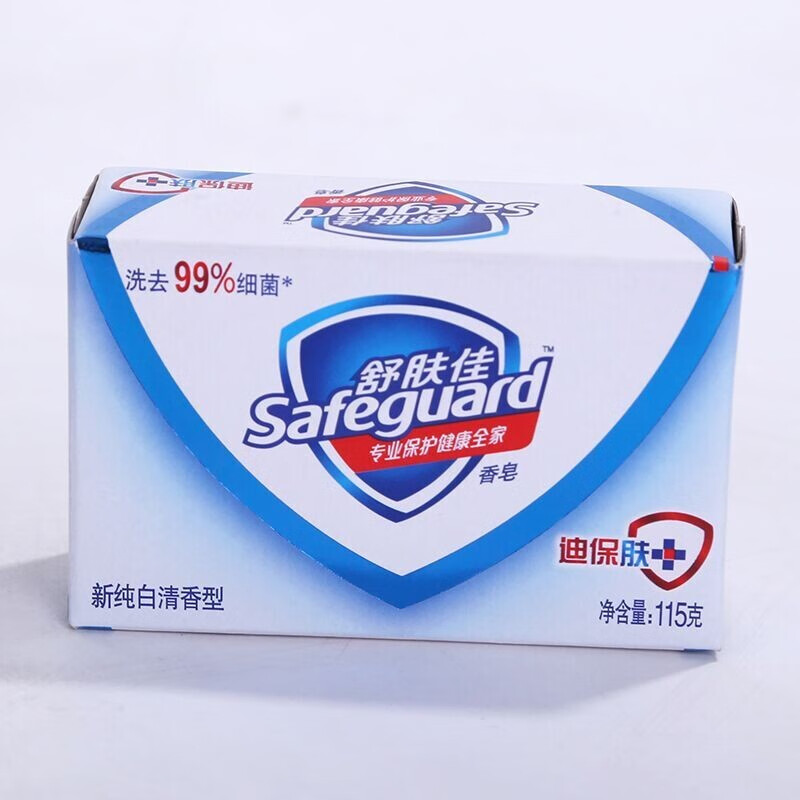 舒肤佳香皂纯白清香115g家庭装 整箱批发72块温和滋养天然植物皂基