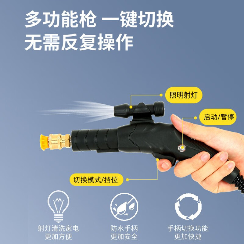 商用家电清洗机排名前十品牌，这10款高效清洁，助力商用环境卫生-图片3