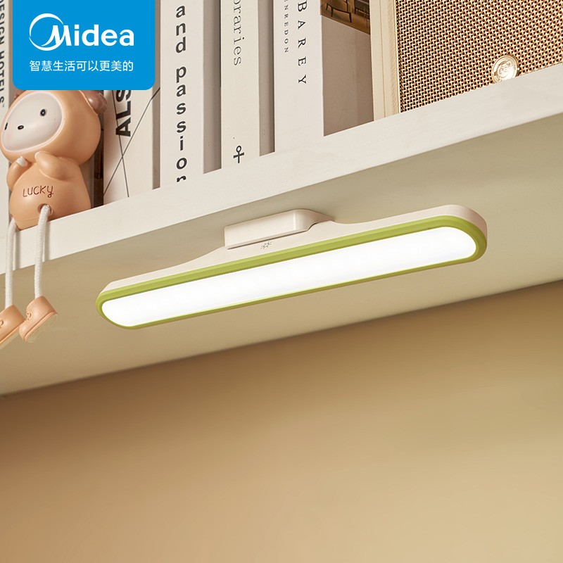 美的（Midea） 学生宿舍灯led免安装磁吸酷毙灯橱柜灯管充电插电可吸附式台灯 明舍（40cm-充电款）+USB线+贴片高性价比高么？