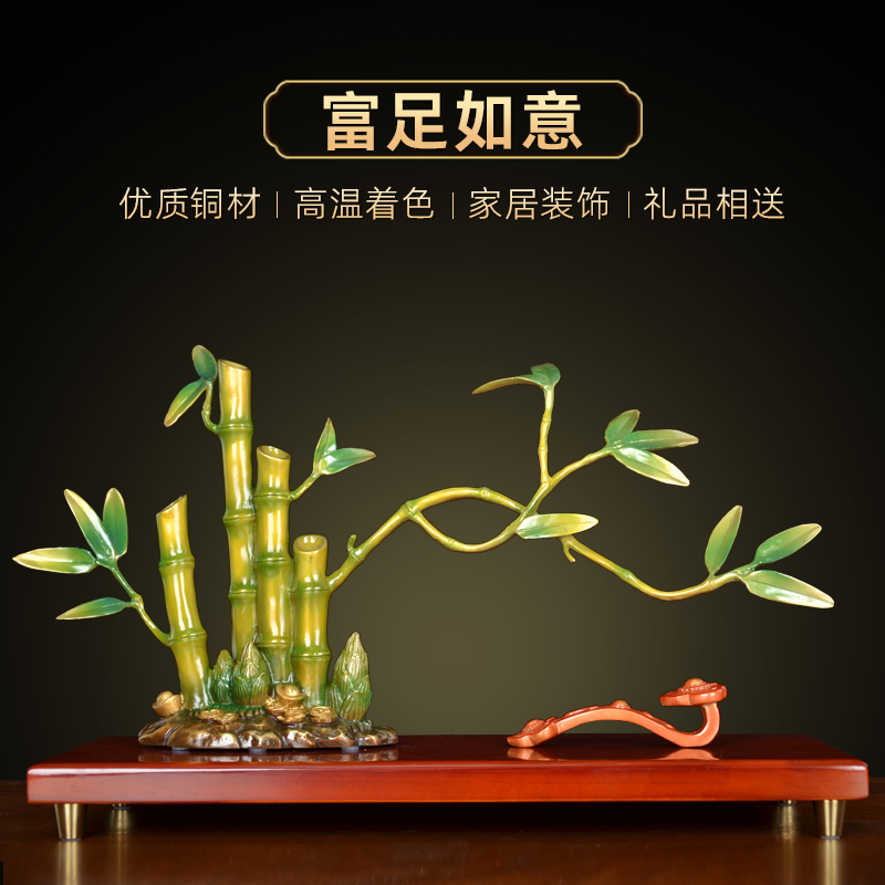 大富足如意-彩铜绿-美l