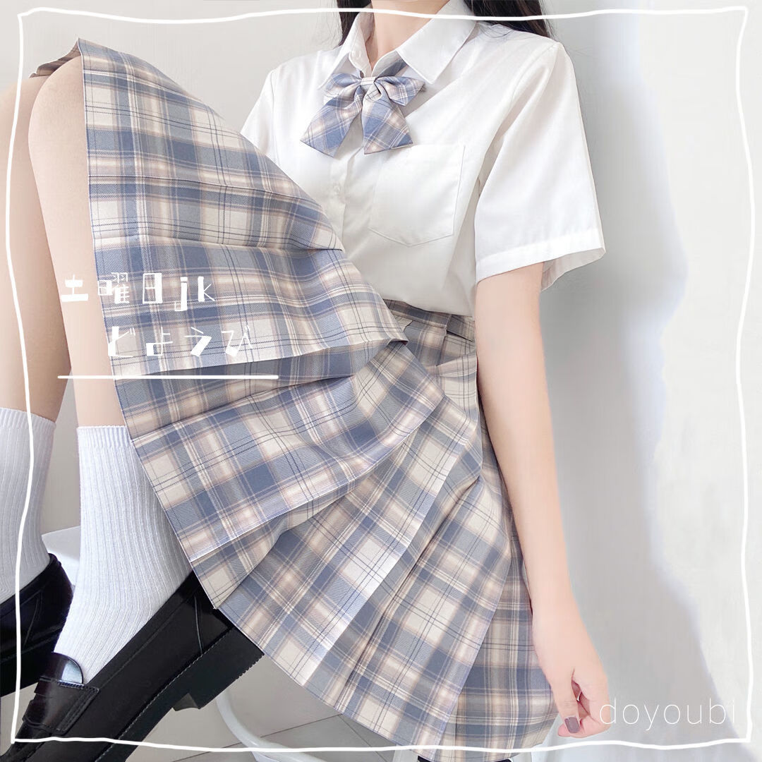 nlmcjk裙宫阙土曜日jkjk制服格jk格日式女高中校服百褶 单条裙子 xs