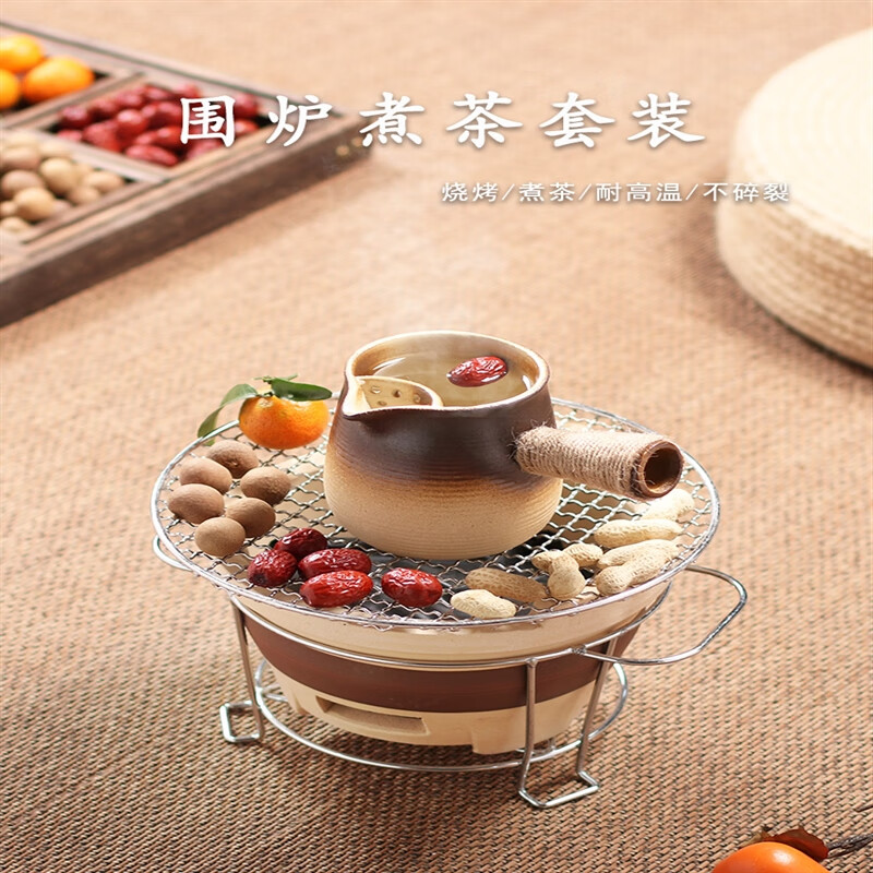 莎庭(sartill)煮奶茶罐罐罐茶煮茶器围炉煮茶茶壶陶罐烤奶茶专用器具