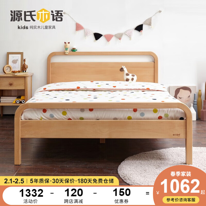儿童家具哪个品牌环保(儿童家具沙发排名全国前十名)