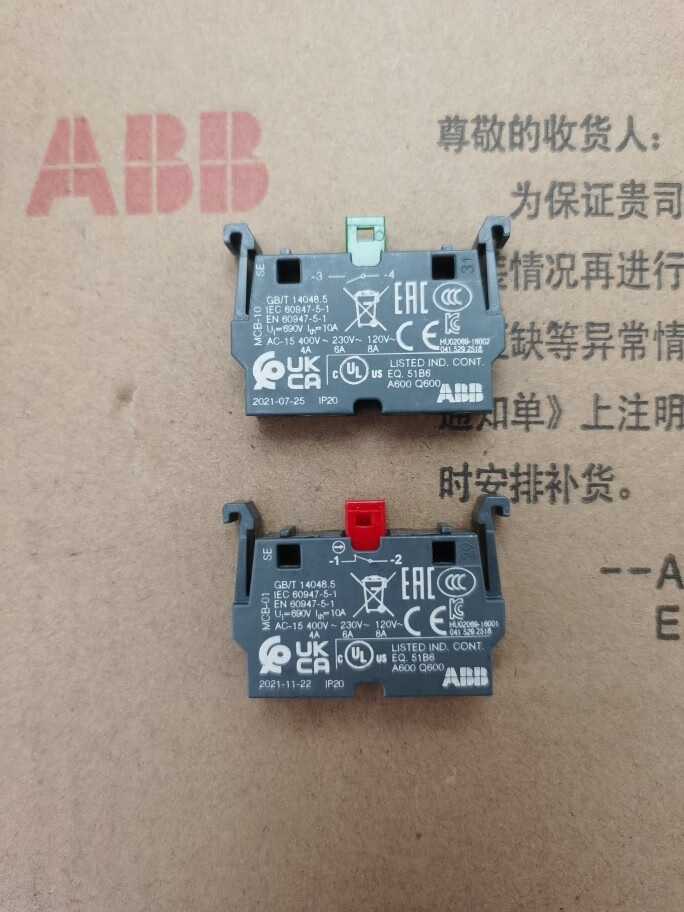 触点mcb-101nomcb-011nc mcb-10