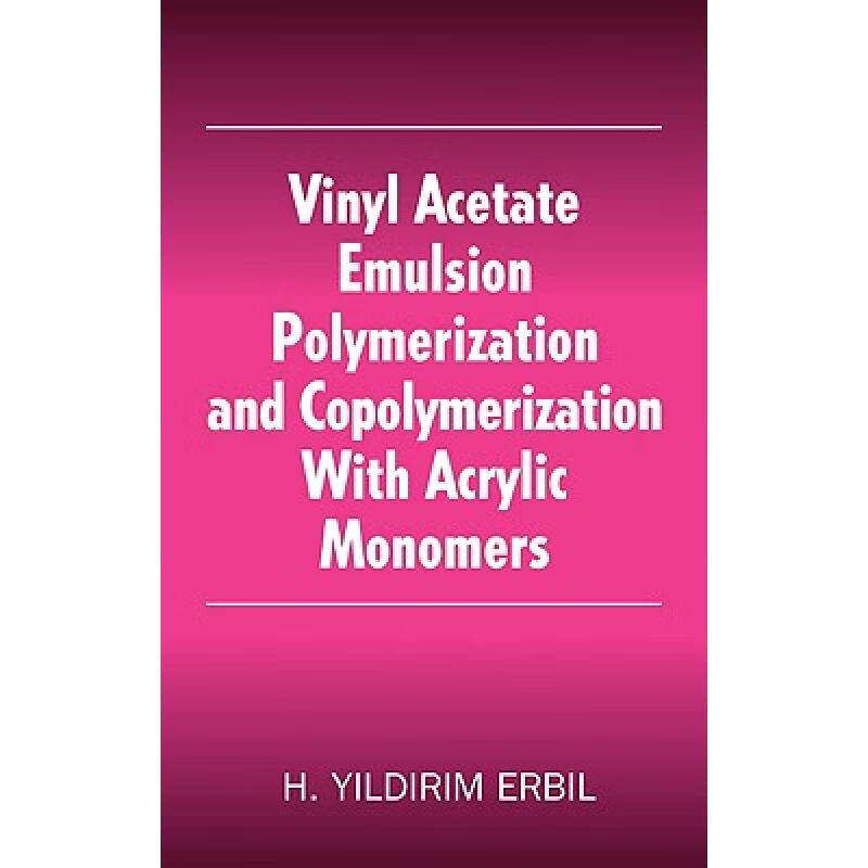 【4周达】vinyl acetate emulsion polymerization and