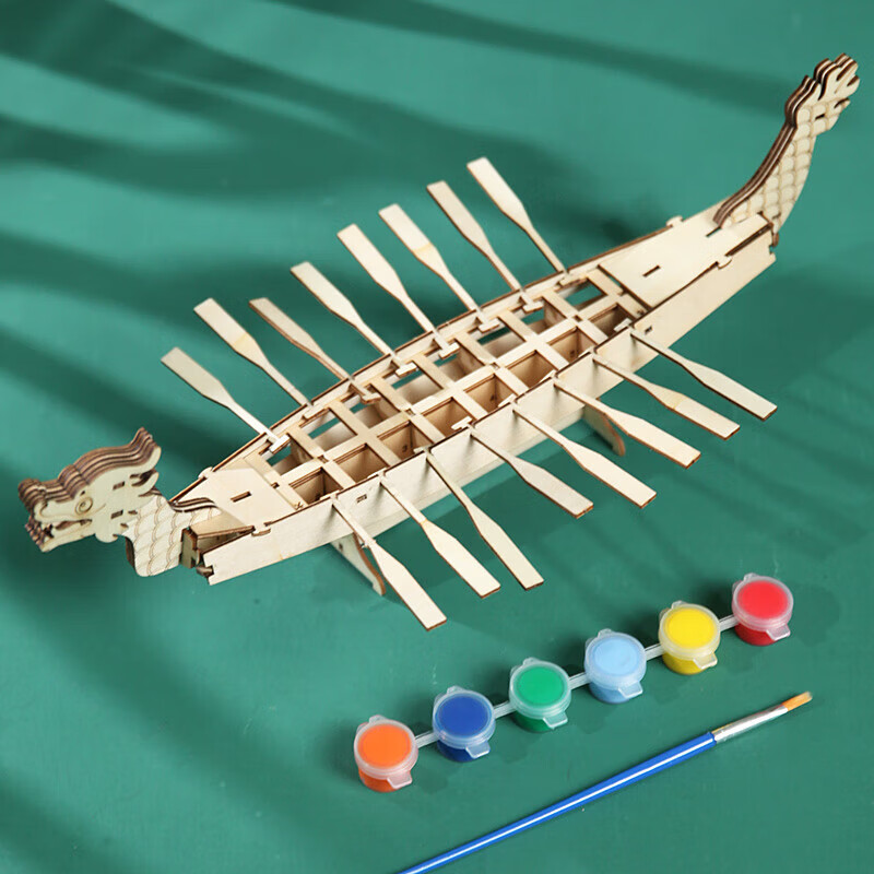 莫肖尔手工龙舟diy3d立体木质拼图船模型儿童节礼物玩具端午节古龙