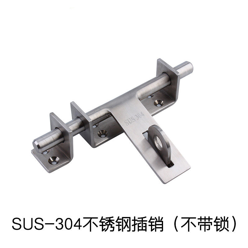 哲弘地304不锈钢木门家用大门插销锁扣门扣门栓加厚门明装锁 sus-304
