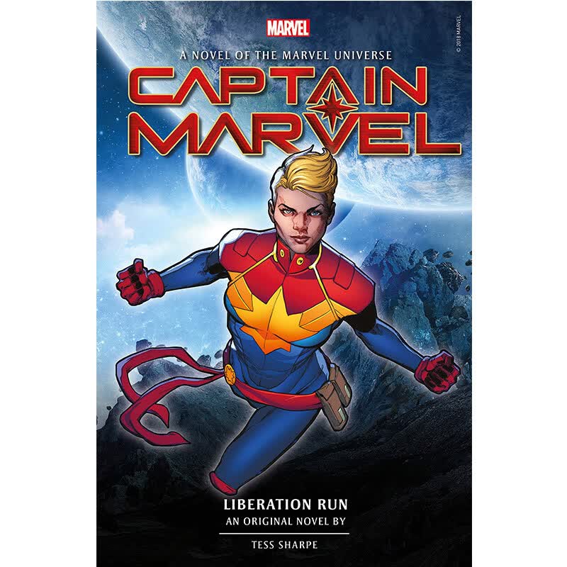 【中图原版】漫威小说：惊奇队长：解放大队 Captain Marvel: Liberation Run Prose Novel 英文原装正版进口小说