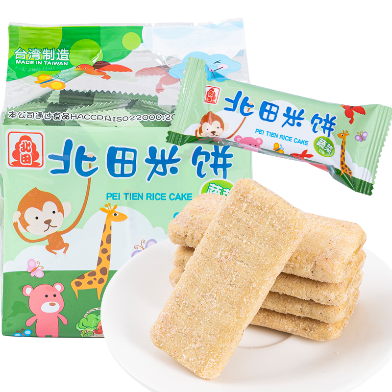 尝一口独具风味的北田休闲零食|看休闲零食价格涨跌软件