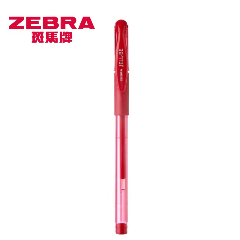 斑马牌（ZEBRA 0.5mm子弹头签字笔C-JJ100学生考试标记笔走珠水性笔办公财务水笔进口笔 红色 5支装