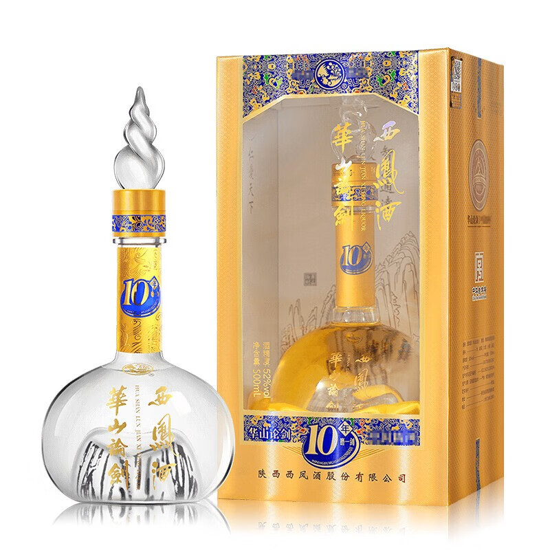 西凤酒 52度华山论剑10年珍酿 凤香型纯粮白酒 商务送礼宴请招待用酒