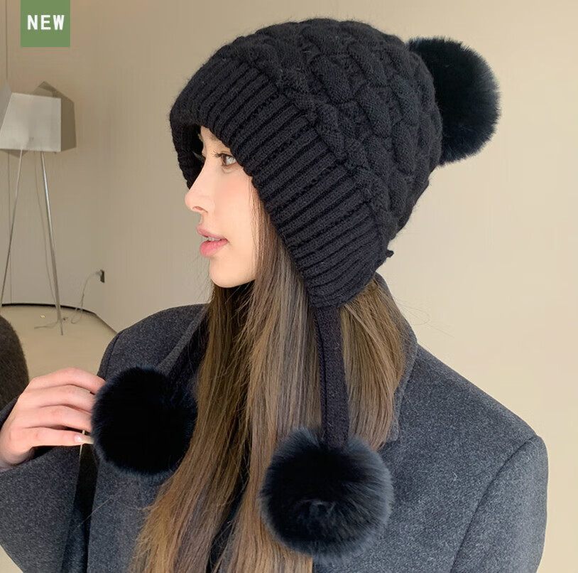 赫僮冬季保暖帽子加厚双层护耳防寒帽子女慵懒风加绒护脸针织帽MZ-52F 黑色 均码