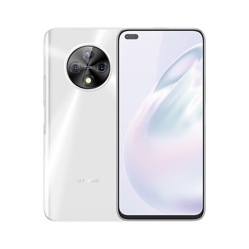 华为智选优畅享50Plus 5G全网通 6400万AI影像8GB+128GB珠贝白【充电套装】