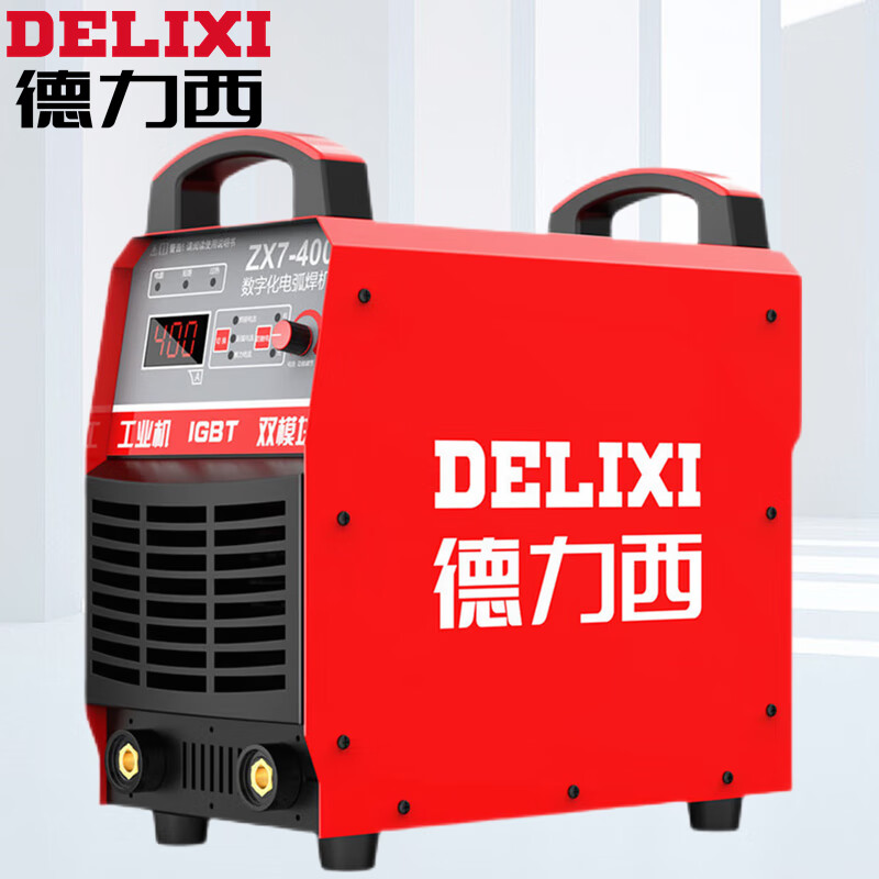 德力西电焊机zx7-400工业级三相电380v单电压工业级焊机全套20米线