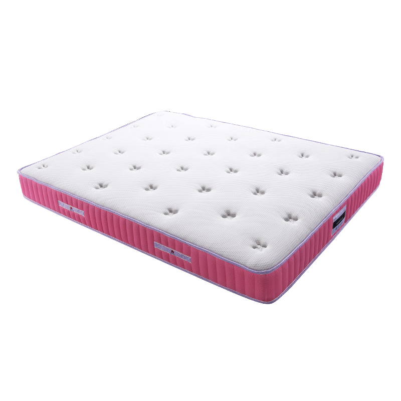 慕思（de RUCCI） 愛迪奇 青少年單雙人床墊進口乳膠彈簧床墊子 1.2*2.0米軟硬適中