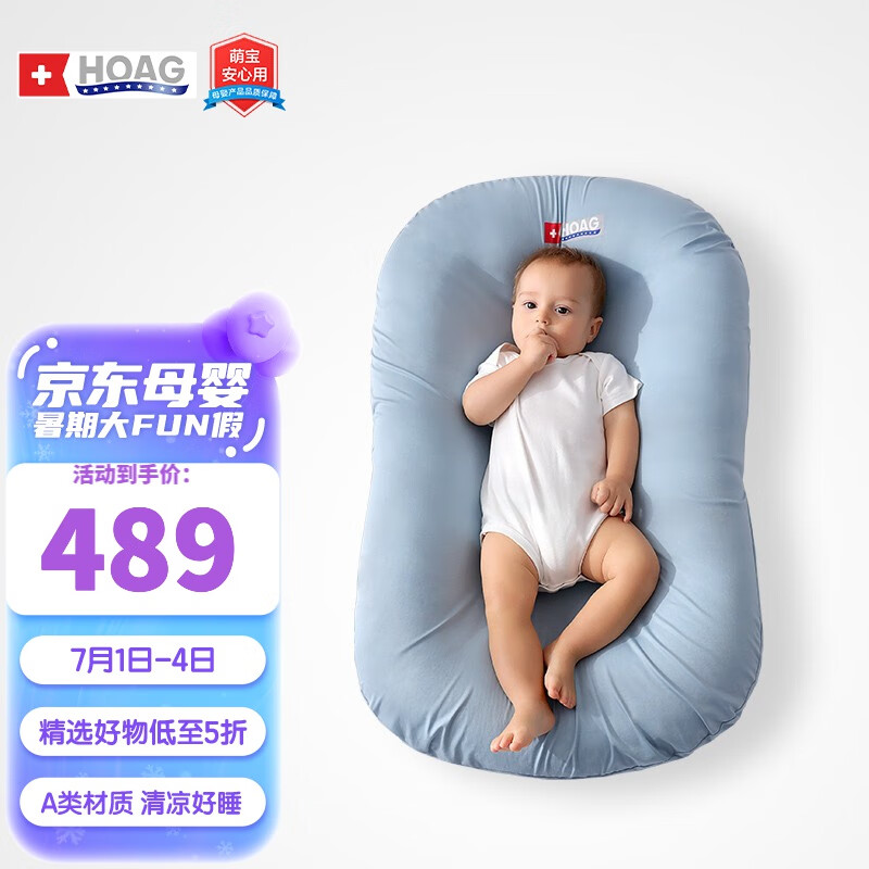 婴儿床价格行情最新报价走势图|婴儿床价格历史