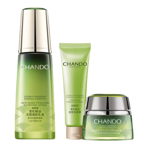 自然堂（CHANDO） 乳液 补水保湿滋润保湿乳护肤品女化妆品 雪松精油活颜御龄乳液120ml	