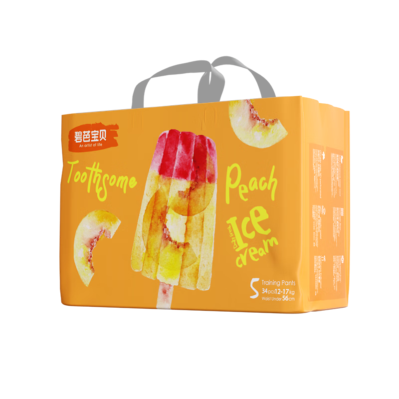 碧芭宝贝冰淇淋special拉拉裤 夏日超薄透气加大号婴儿宝宝尿不湿 拉拉裤XL码 34片(12-17kg)