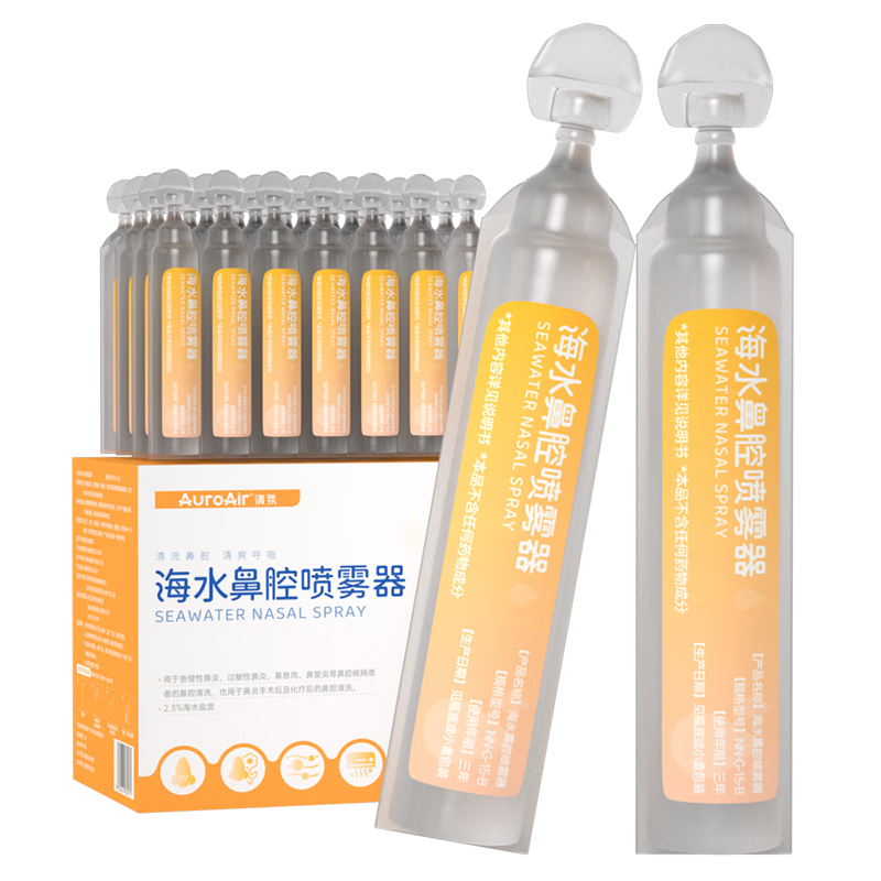 稳赚不亏的投资机会:京东100036133539价格走势分析