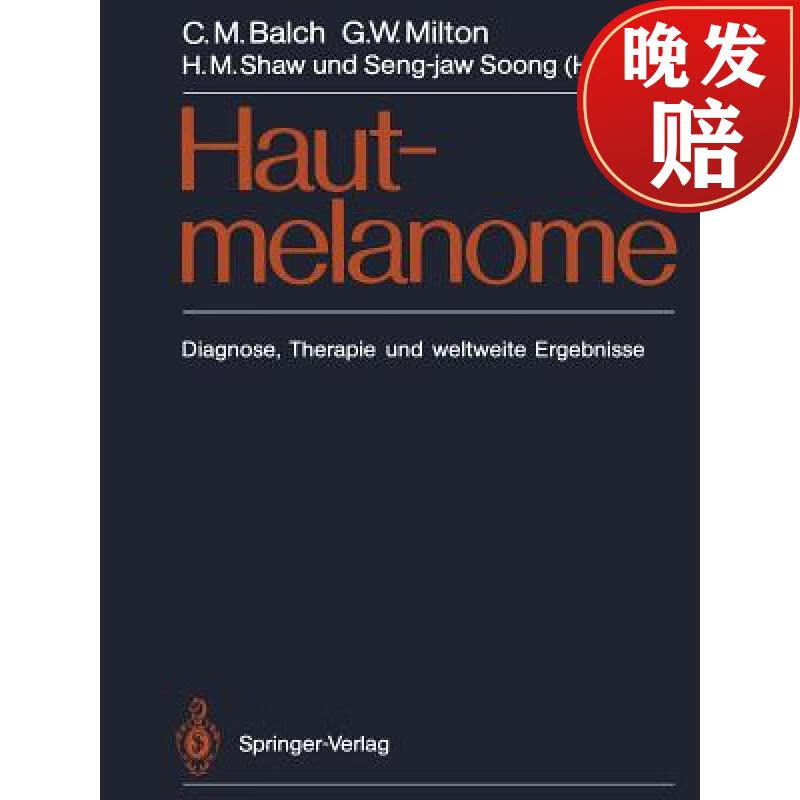 【4周达】hautmelanome: diagnose, therapie und weltweite ergebnis
