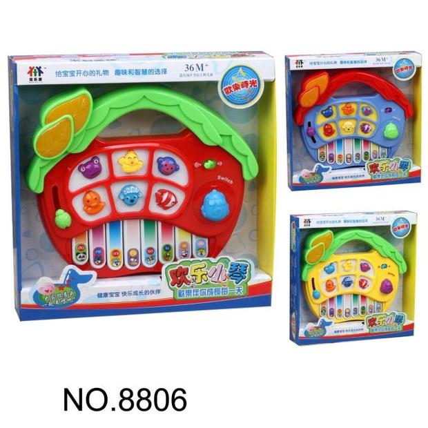 贤怀达贝乐康 电子琴婴儿电子琴儿童音乐玩具欢乐小屋3C认证 8806苹果琴
