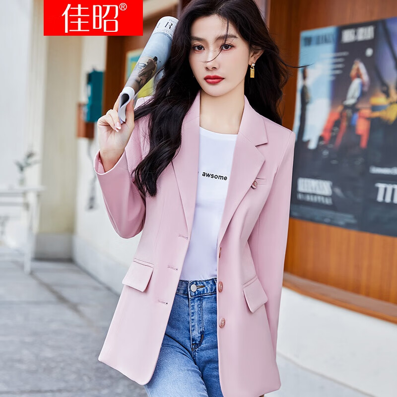 佳昭 浅蓝色中长款西装外套女春秋女装2022新款韩版英伦风垂感休闲