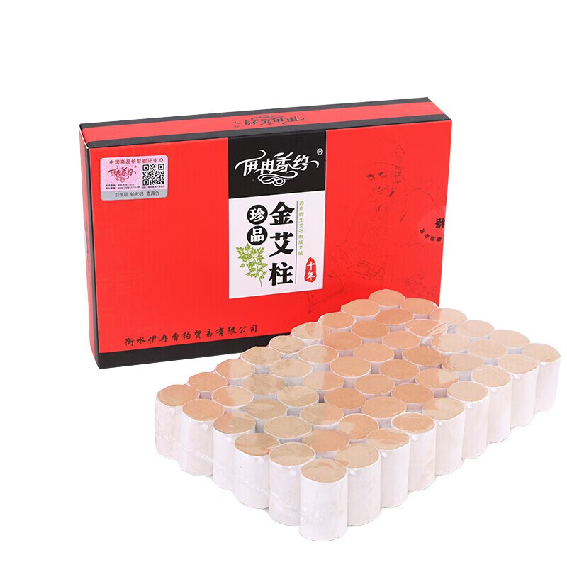 伊冉香约  十年陈艾柱35:1珍品黄金艾段短艾条 54柱 一盒装