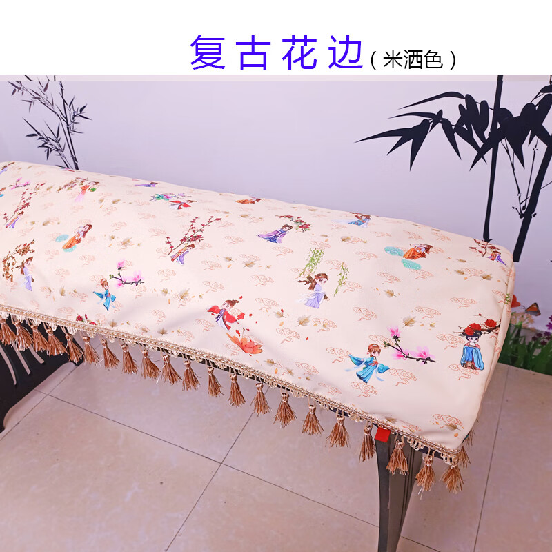 古筝套防尘罩古风古筝防尘布古筝专用罩古筝防尘罩多型号可选 复古