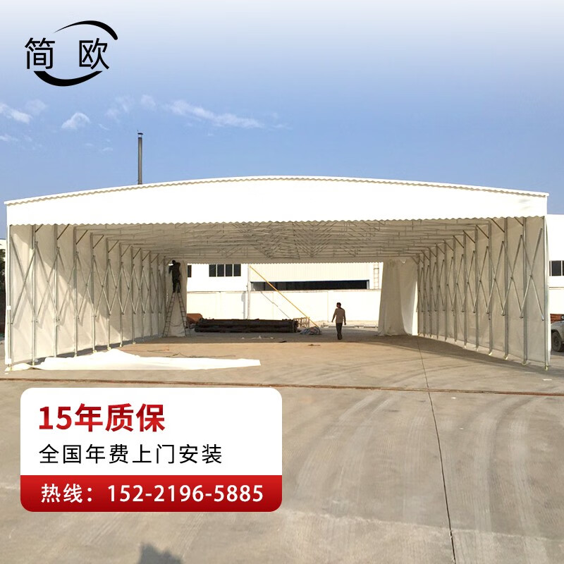 简欧定制推拉雨棚大型移动伸缩仓库棚悬空电动推拉棚大排档移动推拉棚